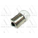 Helyzetjelző izzó 12V 5W BA15s (parkoló/villogó) Helyzetjelző izzó 12V 5W BA15s (parkoló/villogó)-2