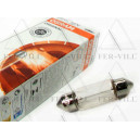 Szofita izzó 12V 5W SV8.5 (10,5x36mm) Szofita izzó 12V 5W SV8.5 (10,5x36mm)-0