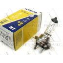 Halogén izzó H7 12V 55W PX26d Halogén izzó H7 12V 55W PX26d-0