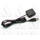 YIC GPS modul USB 1,5m (GX termékekhez)-2